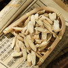 【黄芪】甘肃黄芪 片片饱满  清香回甘 煮茶煲汤皆佳 商品缩略图0