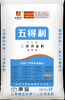 【QT】五得利金系列三星小麦粉  25KG/袋 商品缩略图0