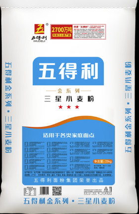 【QT】五得利金系列三星小麦粉  25KG/袋