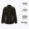 CHINISM赤尘 《唐探1900》联名系列 水洗牛仔衬衫男2025春季 商品缩略图0