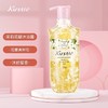 蔻斯汀花瓣沐浴露茉莉花香沐浴持久留香男女士720ml 商品缩略图1