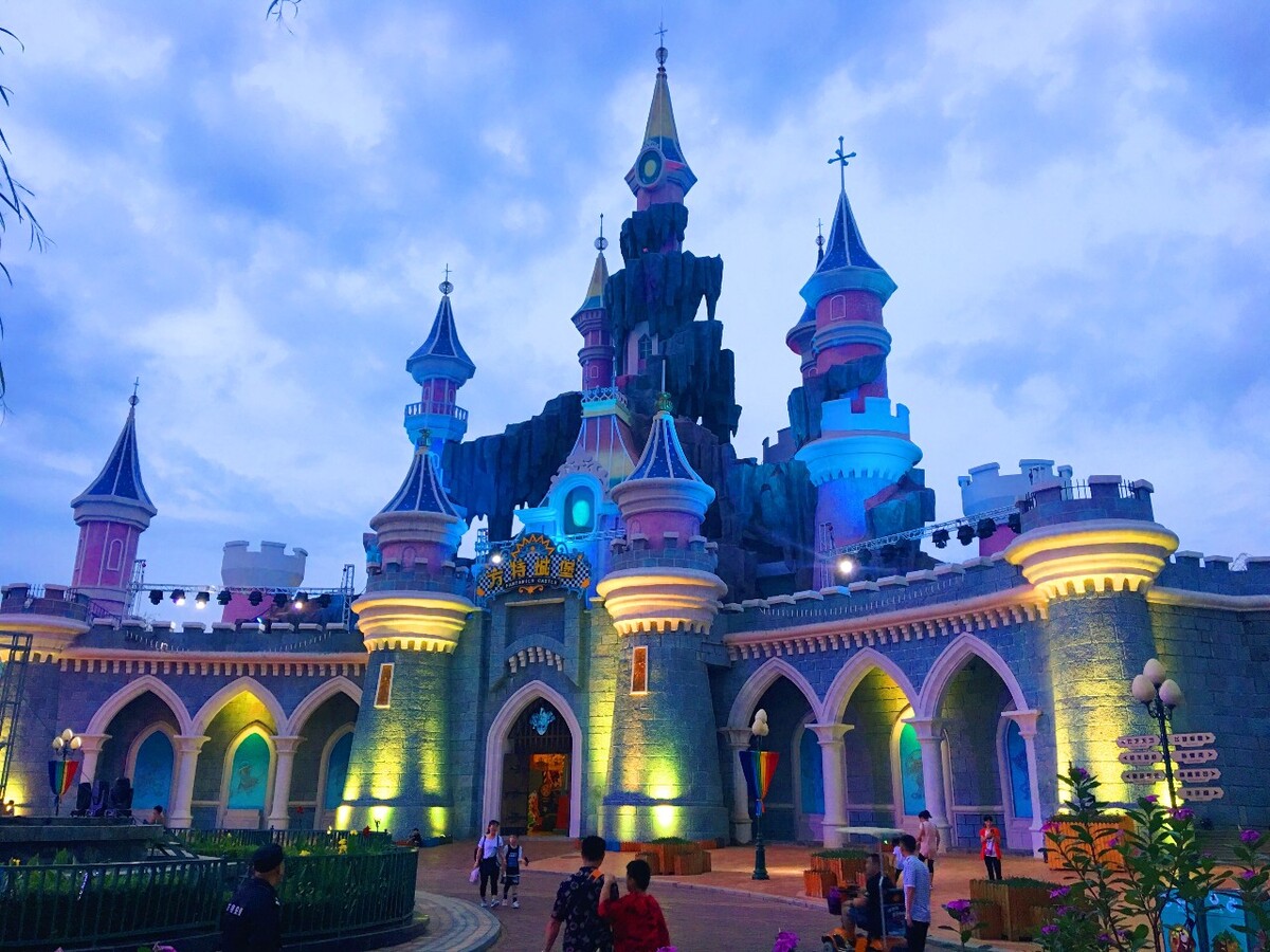 【景区取票】泰安方特欢乐世界