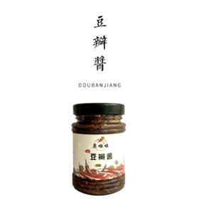 豆瓣酱（川味） 260g