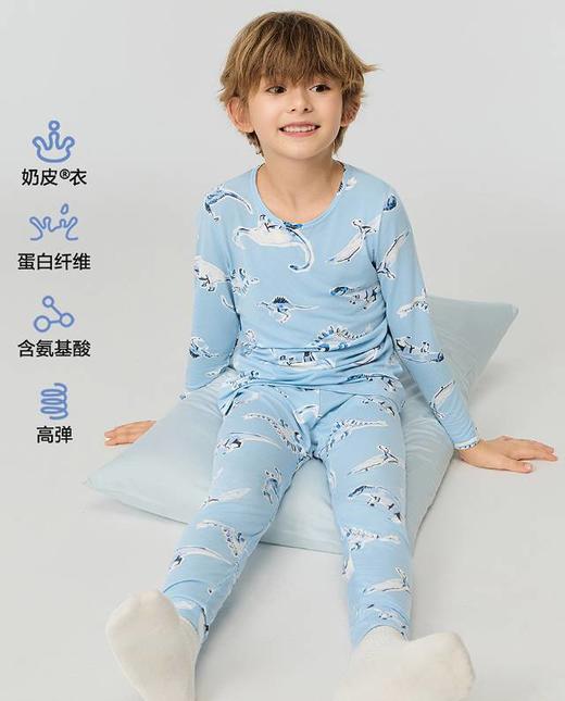 【春上新】8楼爱慕儿童Aimer Kids男孩奶皮水彩恐龙圆领长袖上衣AK272J731，吊牌价299元 商品图1