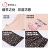 都市丽人睡衣单面无尘棉睡衣女士家居服长袖长裤棉质套装LHH2K4 商品缩略图8