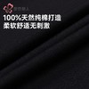 都市丽人睡衣26支纯棉单面睡衣女士家居服长袖长裤棉质套装LHH2L5 商品缩略图5