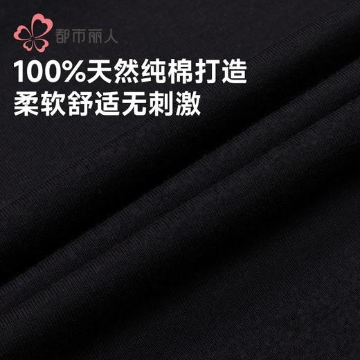 都市丽人睡衣26支纯棉单面睡衣女士家居服长袖长裤棉质套装LHH2L5 商品图5