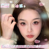 lillily  日抛 【麦冰茶】14.2mm 商品缩略图0