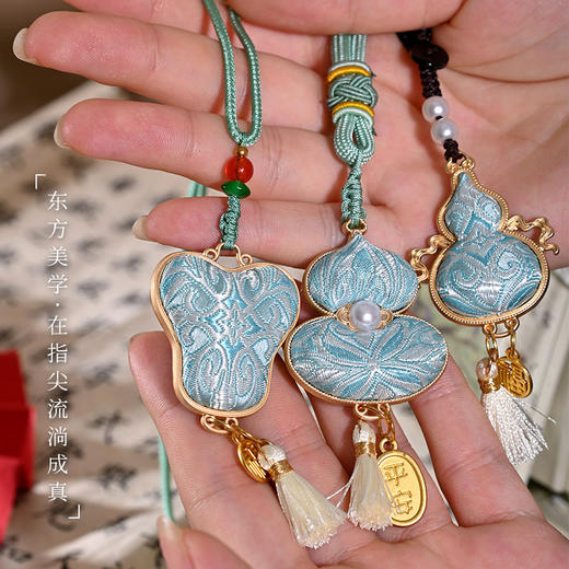 【DIY宋锦吊坠挂件】蝴蝶琵琶双面织锦手工材料包吊坠中式压襟包挂团建暖场手作活动礼物 商品图3