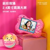 汪汪队儿童照相机玩具可拍照可打印高清录像数码拍立得男女孩礼物 商品缩略图1