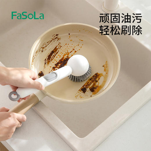 FaSoLa长柄清洁锅刷厨房专用不伤锅洗锅刷清洁刷锅神器长柄旋转锅刷 商品图4