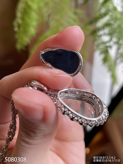 5080308，福豆吊坠。具体价格微信咨询 商品图6