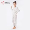 都市丽人睡衣女童双层棉纱睡衣儿童家居服长袖长裤棉质套装JHH1F2 商品缩略图2