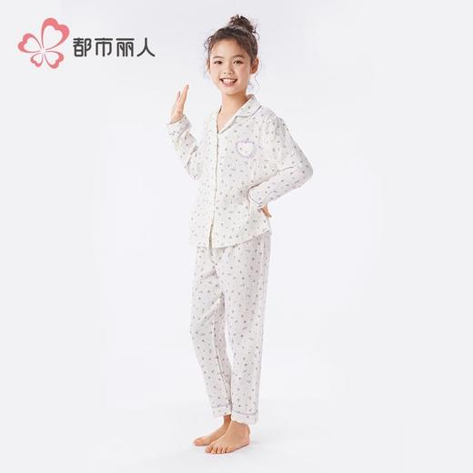 都市丽人睡衣女童双层棉纱睡衣儿童家居服长袖长裤棉质套装JHH1F2 商品图2