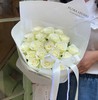 白玫瑰花束 商品缩略图0