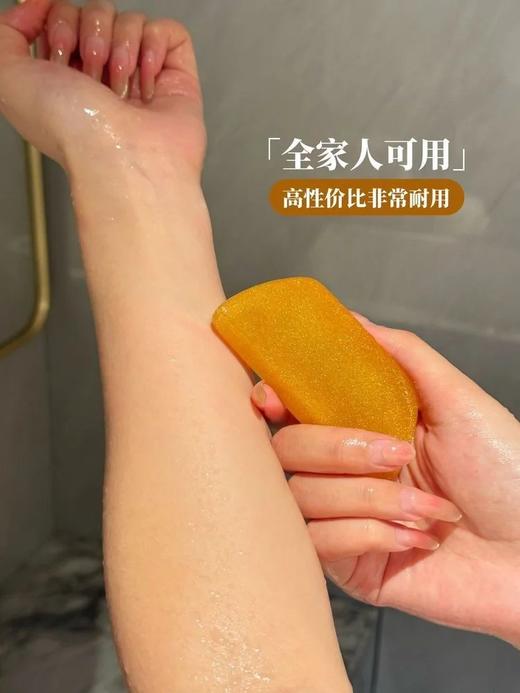 29.9抢迪拜原装进口AXKA檀香黄金精油皂贵族级SPA体验中东奢宠密码富含多种珍贵植物精油三段式调香洗完整个人都被檀香包围基地直邮 商品图5