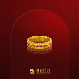 宫匠造办 凤羽戒指黄金戒指