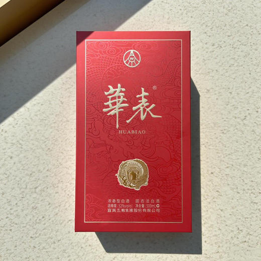 华表酒；浓香型52度 商品图2