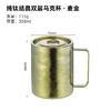 【纯钛双层马克杯】纯钛马克杯双层隔热咖啡杯高端带手把保温杯办公桌面杯高颜值水杯 商品缩略图10