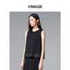 VIMAGE纬漫纪简约轻薄珠领口片外穿背心宽松无袖上衣2025季夏新款V2313956 商品缩略图1