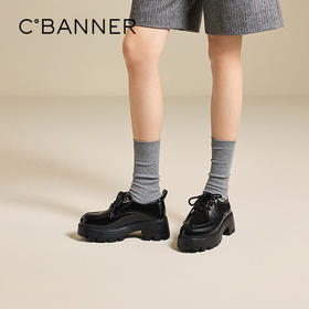 千百度厚底漆皮增高乐福鞋女黑色小皮鞋深口牛津鞋A25463002