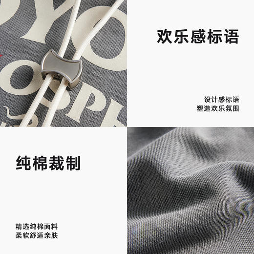 CHINISM折扣季 CH银锭扣红色连帽卫衣男秋季宽松情侣休闲帽衫上衣 商品图4