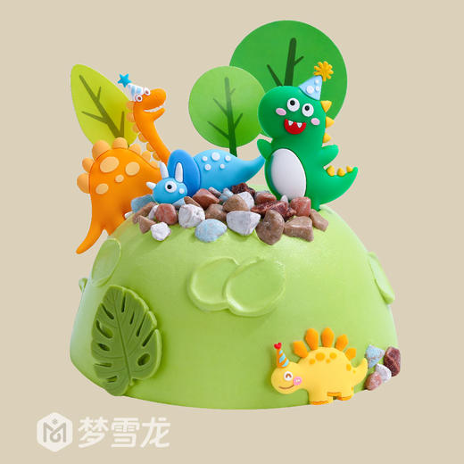 恐龙乐园·纯牛乳冰淇淋蛋糕 |  梦雪龙 商品图4