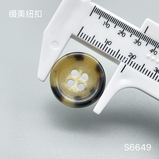 S6649(整包购买) 商品图4