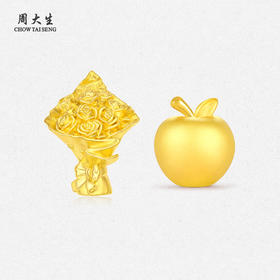 周大生黄金摆件足金硬金浪漫玫瑰花苹安工艺品投资金送女友礼物