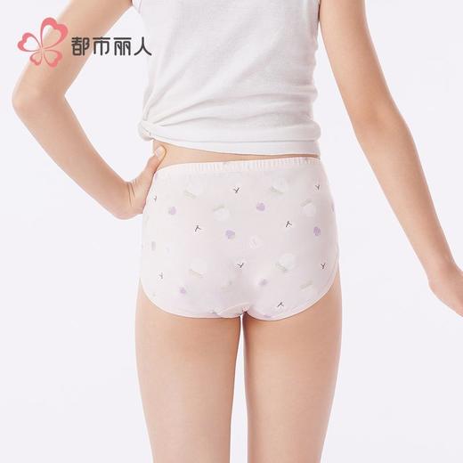 都市丽人内裤女童内裤棉质童装内裤儿童三角内裤JKH1B1 商品图3