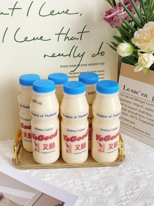 💦泰国711便利店同款【Yogood乳酸菌饮料】每瓶约含100亿活性益生菌🍽饭后来一瓶=给肠道做SPA👏清爽解腻消食促消化，赶走所有腹胀不适！ 🔺精选新西兰进口优质奶源 商品图0