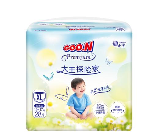 大王短裤式婴儿纸尿裤大王探险家系列L34片/XL28片/XXL25片/XXXL21片 商品图0