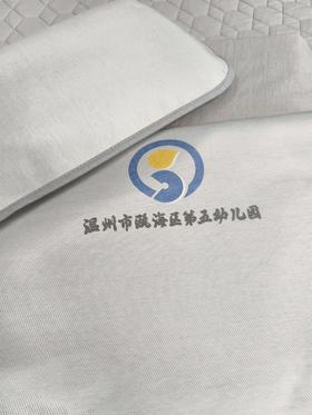 瓯海区第五幼儿园入园床上用品