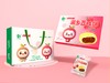 果乡荔枝饼桂圆饼 礼盒装800g（单盒×2） 商品缩略图1