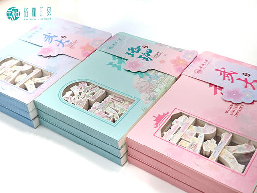 珞珈字绘镂空纸雕笔记本 商品图2