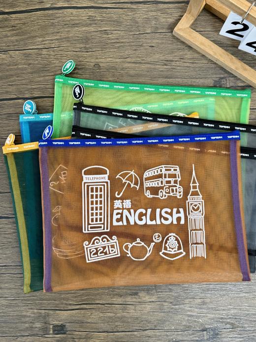 2025【5个创意科目分类袋】暑期特惠❗开学必备好物❗某爸测评推荐！！ 商品图3