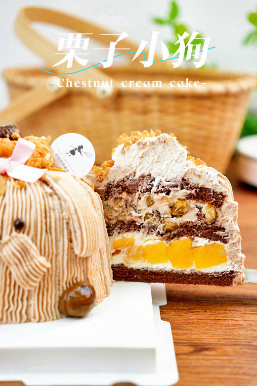 栗子小狗 商品图4