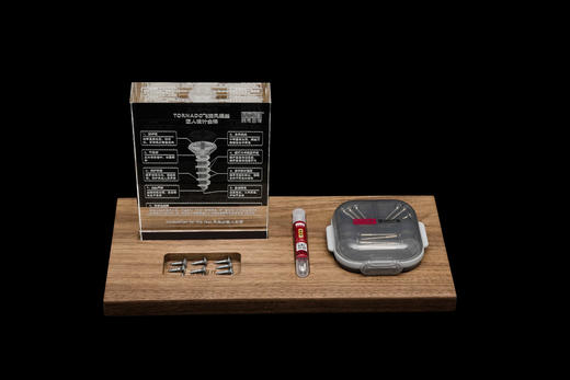 匠人螺丝工艺套装 商品图1