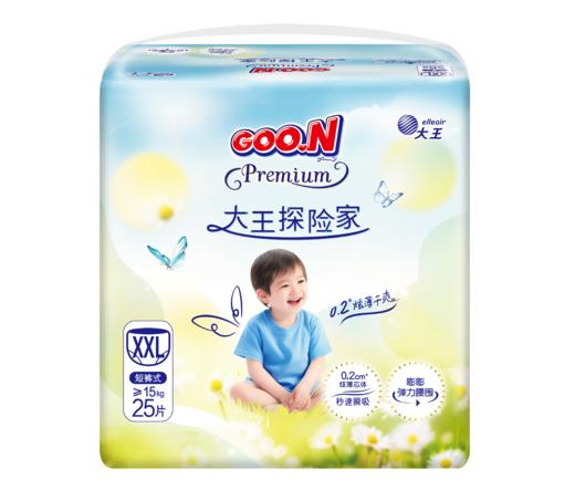 大王短裤式婴儿纸尿裤大王探险家系列L34片/XL28片/XXL25片/XXXL21片 商品图1