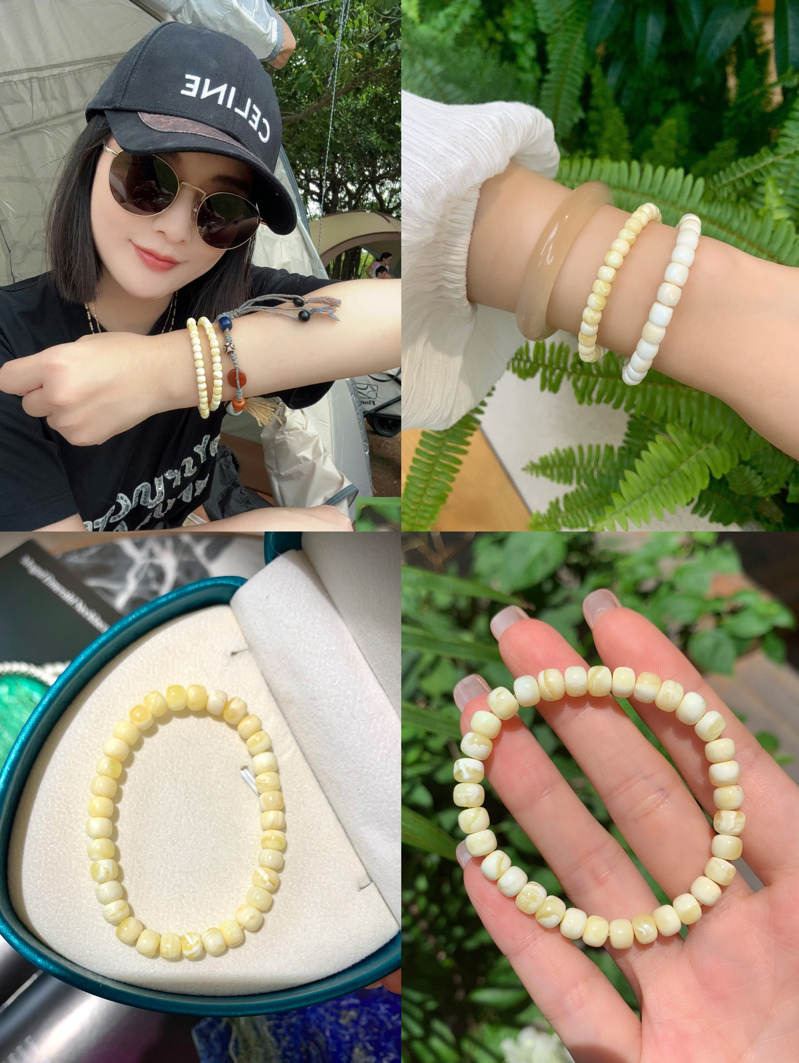 高品质！波罗的海 金瓷白见简约款蜜蜡手串（现货）