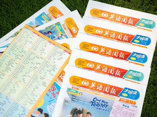 【0基础轻松上道小学英语】《英语周报·大阅读》2025-2026学年征订|全年40期紧贴课改，同步课堂|3-6年级稳基础、提成绩、拓视野、拔素养必备 商品图5