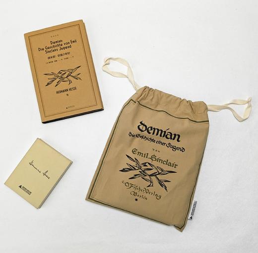 黑塞复古刺绣工装包 可选棕色/灰色  黑塞护书袋 商品图7