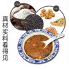 【古法传承❗️东北特产油茶面】现做现发，真材实料，营养又健康！有无蔗糖款可选，老式糕点心五仁油茶炒面营养早餐怀旧零食速食夜宵 商品缩略图2