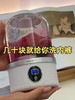 告别手洗时代❗️强烈安利给所有女生❗️【小型无线内衣洗衣机】全机身防水💦普通洗➕强力洗两种模式⚠️清洁力Max ！无线免插电，脏了随时洗💪 商品缩略图3