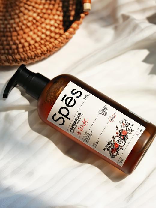 Spēs新品羊毛价‼️贵妇级沐浴体验‼️ 诗裴丝精油疗愈沐浴露500ml  商品图2