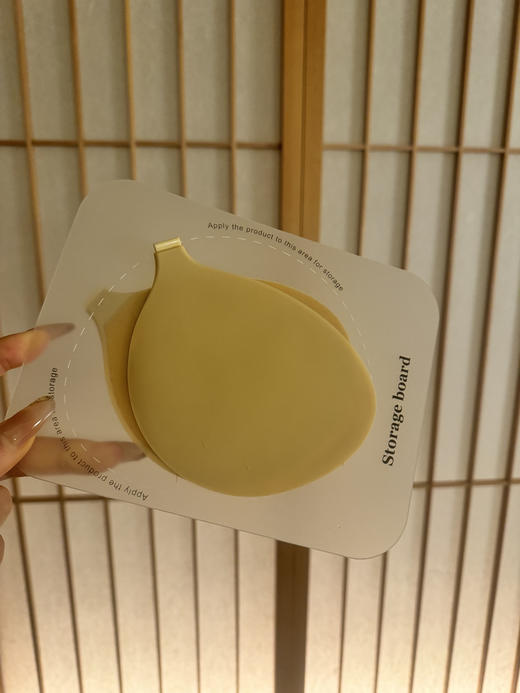 易梦玲同款肌底胸贴59💰到手（原价99RMB），不穿bra出门真的爽。 商品图11