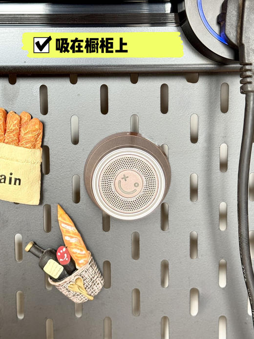 预售8月18日发货【🔥官方直发】移动的BGM小巧便携超级实用音箱&支架二合一能“吸”住的“随身小音箱”🎵👉幻响·小果冻磁吸蓝牙音箱M11‼️ 商品图4