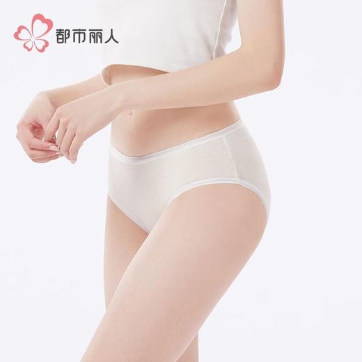 都市丽人女士内裤棉提花内裤女士三角内裤女内裤纯棉内裤LKH3C9 商品图2