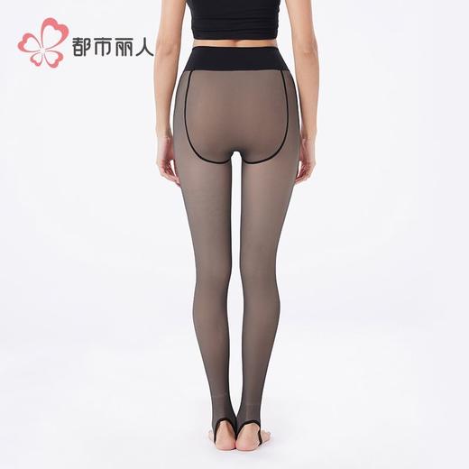 都市丽人女士保暖裤水光女士打底裤裤袜打底裤中踩脚女裤LGH4A3 商品图3