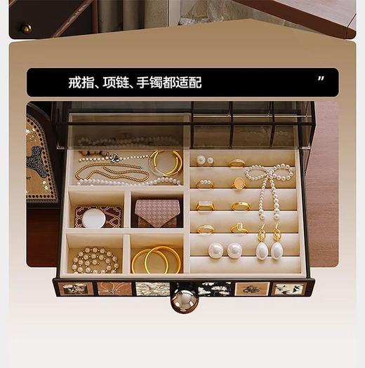 中古风桌面化妆品收纳盒高级感化妆刷桶分格整理抽屉梳妆台置物架 商品图7